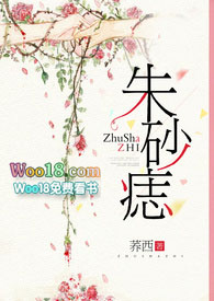 装梳子的收纳桶