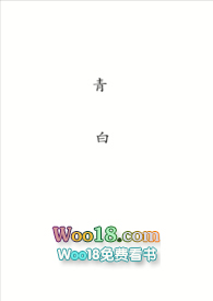 青白江房子出售 同城二手房