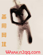 路明非喜欢的人