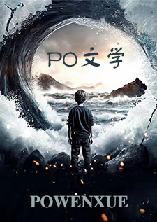 恋父情结严重是病吗