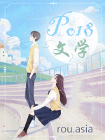 神女双天攻略