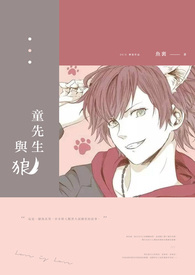 童先生创业项目介绍