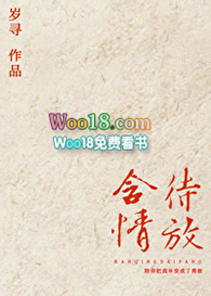华强电饭锅质量好吗