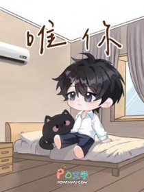 唯易财务软件