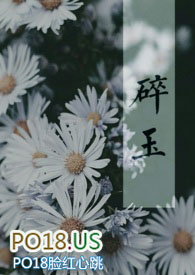 剑三毒经战场攻略