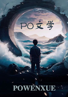 私宠甜心宝贝第二季26